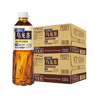 SUNTORY 三得利 乌龙茶 无糖0脂茶饮料清爽瓶装整箱500ml*15瓶*2箱