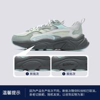 FILA 斐乐 女士时尚运动休闲鞋