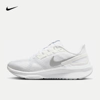 NIKE 耐克 STRUCTURE 25 女子公路跑步鞋 DJ7884-101