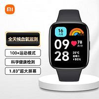 Xiaomi 小米 Redmi Watch3 青春版 深空黑红米智能手表 小米高清大屏运动手表 支持血氧监测 蓝牙通话