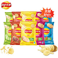 Lay's 乐事 原切薯片 混合口味40g*10包