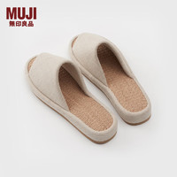 MUJI 無印良品 无印良品（MUJI） 男女通用 黄麻混厚底拖鞋 男式女式 无性别 家居鞋 前开/原色 275mm XL/45码(2.0)