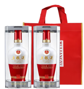 WULIANGYE 五粮液 1618 浓香型白酒 52度 500ml*2瓶 年份随机（含礼品袋）