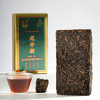 ZHAOLIQIAO 赵李桥 青砖茶 口碑小金砖 380g/块