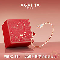 AGATHA 轻奢爱心小狗银手链女