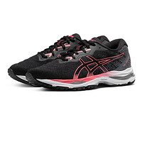 asics TiGER GEL-ZIRUSS 4 女款运动鞋 1012B057