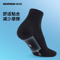 DECATHLON 迪卡侬 跑步短袜 3双装 5245474