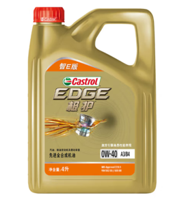 PLUS会员！Castrol 嘉实多 极护 0W-40 A3/B4 SP级 钛流体全合成机油 4L