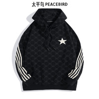 PEACEBIRD 太平鸟 男装 卫衣男潮流休闲男女同款秋季外套 黑色暗纹卫衣B1BFC4435