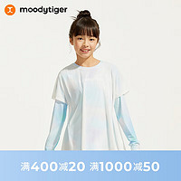 moodytiger 女童防晒运动衫 焕色蓝 170cm