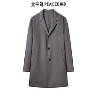 PEACEBIRD 太平鸟 男装毛呢大衣合集（多款可选）