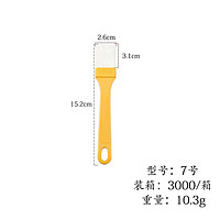 鼎腾 配套小毛刷子1个