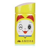 ANESSA 安热沙 水能户外清透防晒乳 2022年版60ml