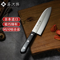 TOJIRO 藤次郎 日本原装进口VG10钴合金三德刀主厨刀水果刀多功能切菜刀F-311