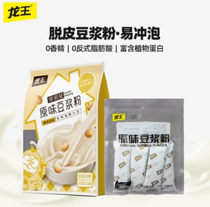 龙王食品  黄豆浆粉原味 独立包装（30g*21袋）