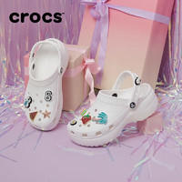 crocs 卡骆驰 云朵系列 女子户外凉鞋 云朵白