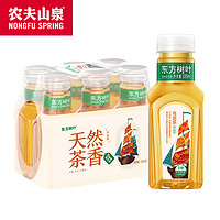 NONGFU SPRING 农夫山泉 东方树叶335ml*12瓶