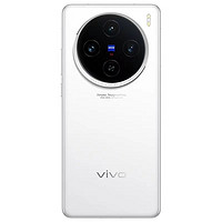 vivo x100s 5G智能手机 16GB+512GB