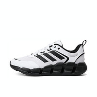 adidas 阿迪达斯 Ventice Climacool 男子跑鞋 GV6609