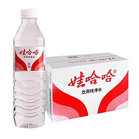 WAHAHA 娃哈哈 纯净水 596ml*24瓶