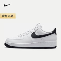 NIKE 耐克 AIR FORCE 1 '07 男子运动鞋 FQ4296-101