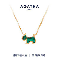 AGATHA 迷你金高级感轻奢项链女