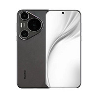 HUAWEI 华为 Pura 70 Pro 超高速风驰闪拍 智能手机 12+512GB