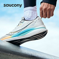 saucony 索康尼 TIDE浪潮跑步鞋竞速运动鞋减震轻便透气男女跑鞋