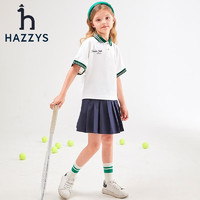 HAZZYS 哈吉斯 女童运动风短袖polo衫 本白 145