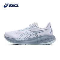 ASICS 亚瑟士 GEL-CUMULUS 26 男款缓震运动跑鞋 1011B792