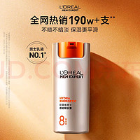 L'OREAL PARIS 男士劲能醒肤露 50ml