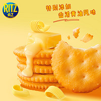 RITZ 乐之 原味薄片酥脆400g