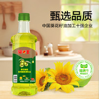 喵满分 精选橄榄葵花食用植物调和油900ml*1瓶