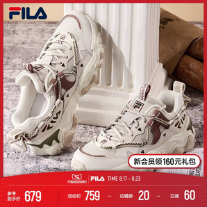 FILA 斐乐官方女鞋老爹鞋运动鞋2024秋季新款鞋子猫爪鞋5代休闲鞋