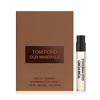 TOM FORD 汤姆·福特 汤姆福特TOM FORD香水（海洋乌木香型）1.5m