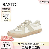 BASTO 百思图 经典德训鞋休闲运动板鞋女鞋VC203CM2米/卡其色 38