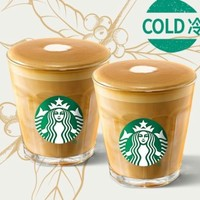 STARBUCKS 星巴克 金烘馥芮白（大杯）套餐兑换券