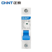 CHNT 正泰 NXB-63 家用空气开关 小型断路器过载保护器 1P C10