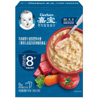 Gerber 嘉宝 儿童米粥 牛肉胡萝卜番茄味 198g