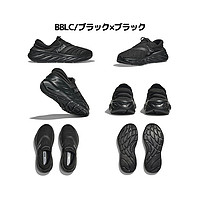 HOKA ONE ONE HOKAONEONE ORA 恢复鞋 2 奥拉恢复鞋 2 男士休闲凉鞋