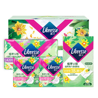 薇尔 Libresse 植萃V感卫生巾套装 (日用240cm*10片*2+夜用42cm*6片+女性护理湿巾18片)