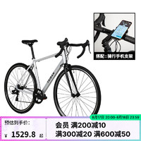 DECATHLON 迪卡侬 RC100公路自行车弯把铝架轻竞速公路赛车变速OVB1 RC100 锌灰色 M+骑行手机支架