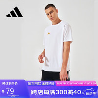 adidas 阿迪达斯 短袖男夏季运动休闲透气半袖跑步男款