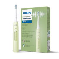 PHILIPS 飞利浦 仅限今日：飞利浦（PHILIPS）钻石3系列电动牙刷HX5181 抹茶绿