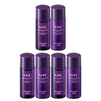 AHC 爱和纯 视黄醛水乳组合  40ml*3+10元惊喜回购券