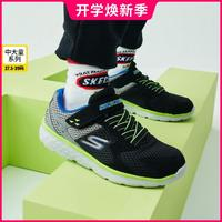 SKECHERS 斯凯奇 男童休闲运动鞋 97680L/BKCC