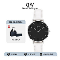 Daniel Wellington dw手表女 瑞典石英女士手表时尚欧美学生腕表生日礼物送女友 32MM DW00100284