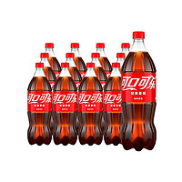 Coca-Cola 可口可乐 大瓶装碳酸饮料1L*12瓶汽水夏日畅饮家庭畅享整箱包邮