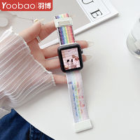 Yoobao 羽博 适用苹果ultra2手表iwatch9表带s8运动s7磁吸49mm透气se男女6