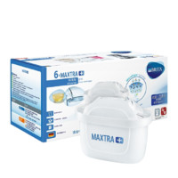 BRITA 碧然德 滤水壶滤芯 Maxtra+6枚装 多效滤芯 过滤器净水器 过滤芯